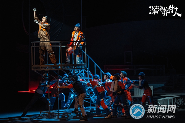 36d8497cc4094f53be2c45cb38163e92.jpg 海牛2.jpg