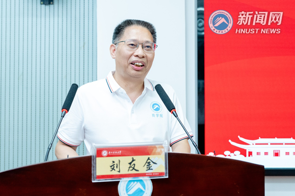 aa808089d2ef4ffbae5a77d4b6a6c492.png 经济学3.png