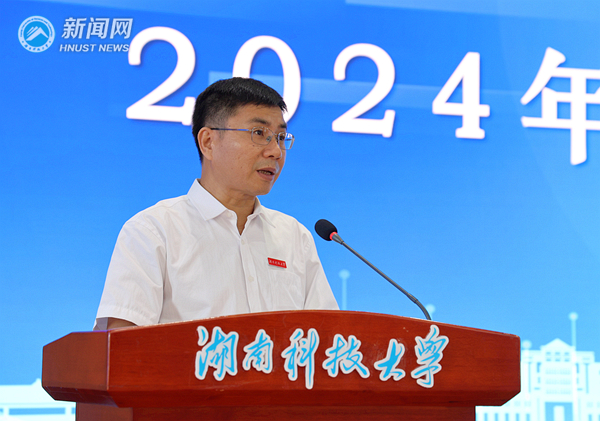 bf211508fc484dd2aec8fbb3f493e248.jpg 开学2.jpg