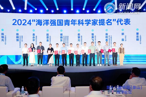 060812af53ba4ca2aa66776b571a1a5b.jpg 金永平2.jpg