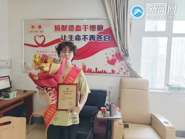 557732a5b4144fe49abb7490c76145d5.jpg 献血2.jpg