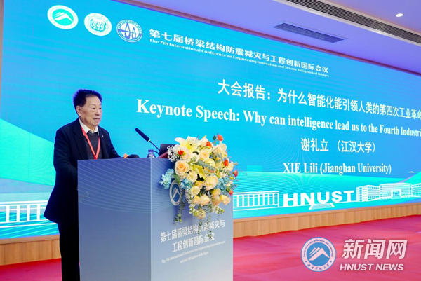 52e59f48f9a3405ea82c48a9fcdcbc15.png 14-桥梁-1.png