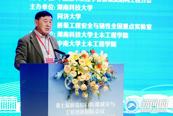 2c41ea71112d4a41bd4f482e774cac98.png 14-桥梁-2.png