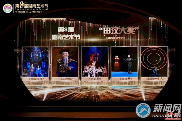 d6f876bd2c604f56b9055f6c3103580d.jpg 13-万步炎.jpg