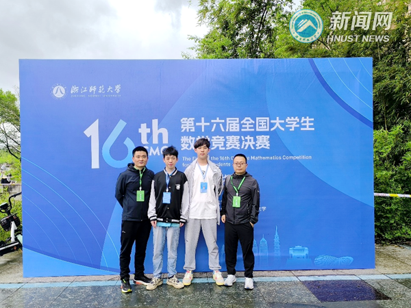 2032e02df60e4d7c860a1d39a04eb459.png 数学1.png