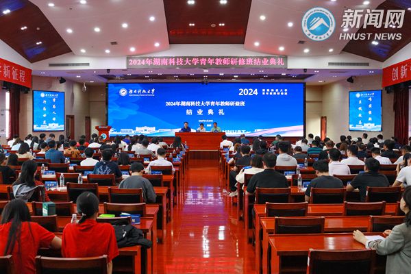 fe7bc082977d46f392d8a0dfccf8dcdc.jpg 结业1.jpg