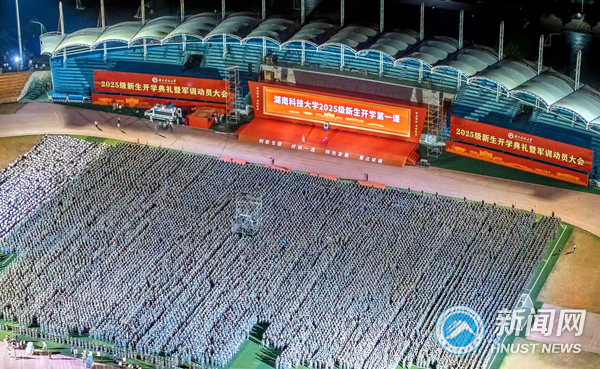 a41700d5cb6e409e9293e07e079e9b62.jpg 新生1.jpg