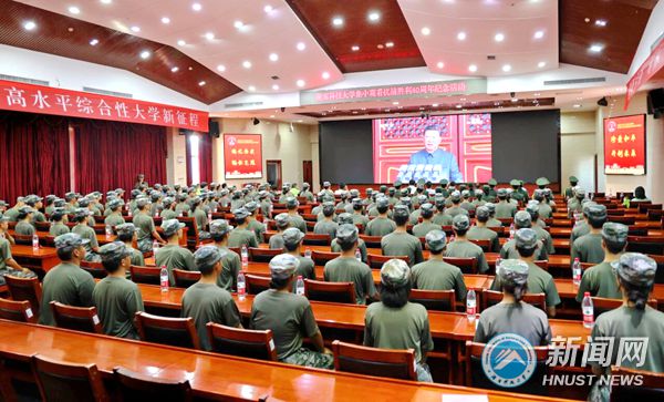 8a491efd912f4fbc86e0d814c41a7dd3.jpg 九三1.jpg