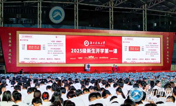 b1673961c47e42419f37b7326cfd2948.jpg 新生2.jpg