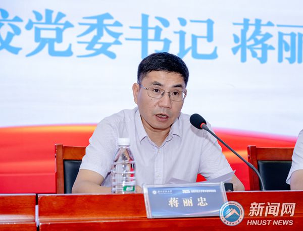 d80429d2e6b842e9870ae3ffd2af7b69.jpg 研修班1.jpg