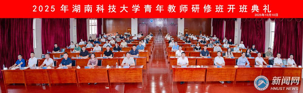 b9ca327095f94a08954bab510a9119b1.jpg 研修班2.jpg