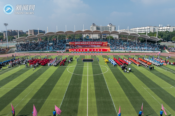 36a6b95afafa445f9403ade4dc977068.jpg 运动会1.jpg