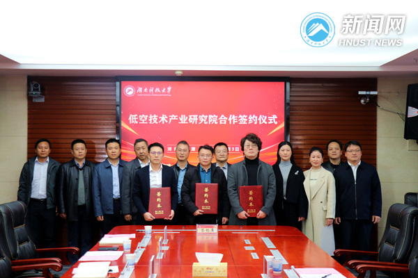 31a10fff35a94991b539247b5a110c5a.jpg 低空2.jpg