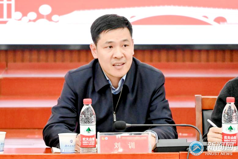 4078ff1150614ad0bc85815ea97367a6.png 共青团2.png