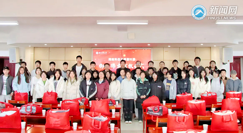 b3659660254640b0a334c9419db51907.jpg 御寒棉衣2.jpg