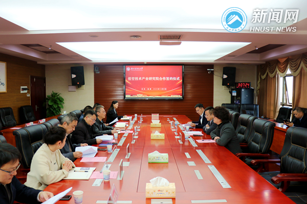 c7ee33ef8e20483dac0fe73bc36e5963.jpg 低空1.jpg