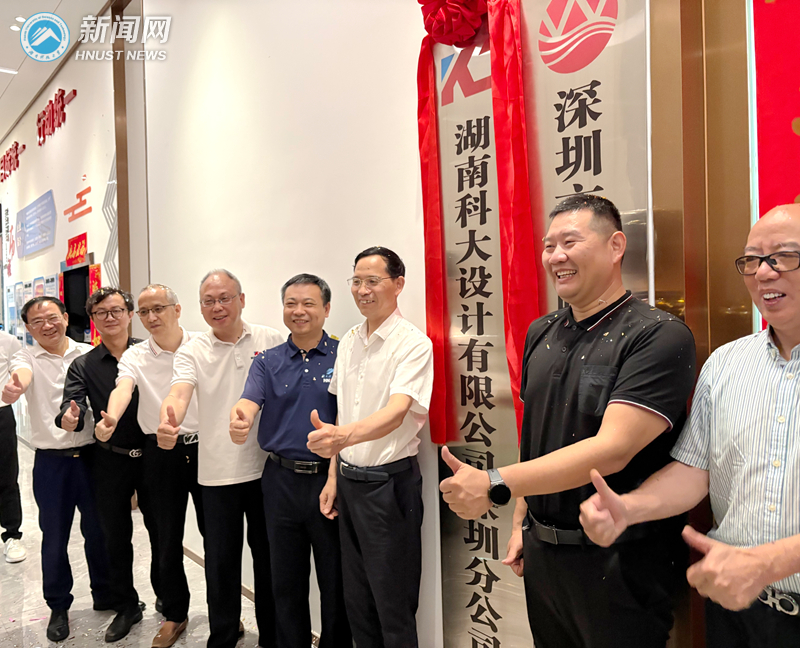 深圳.jpg