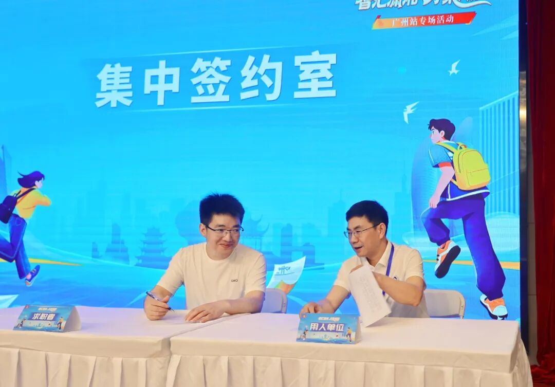 粤4.jpg