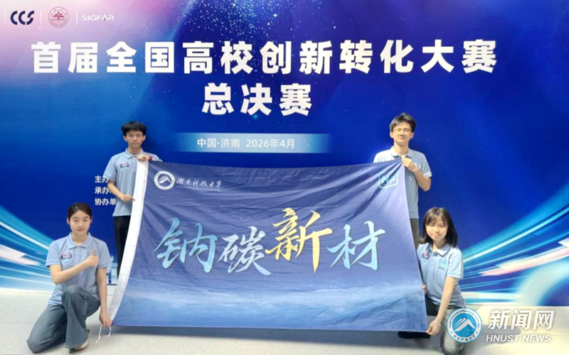 大赛.png