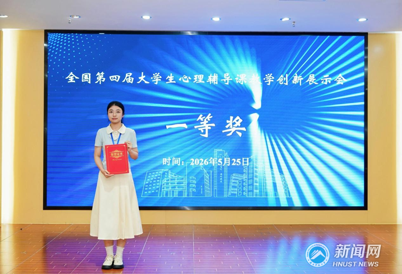 心理1.png