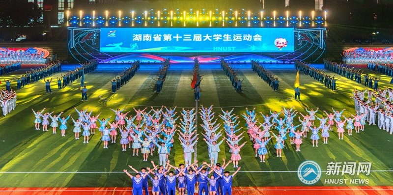 运动会1.jpg