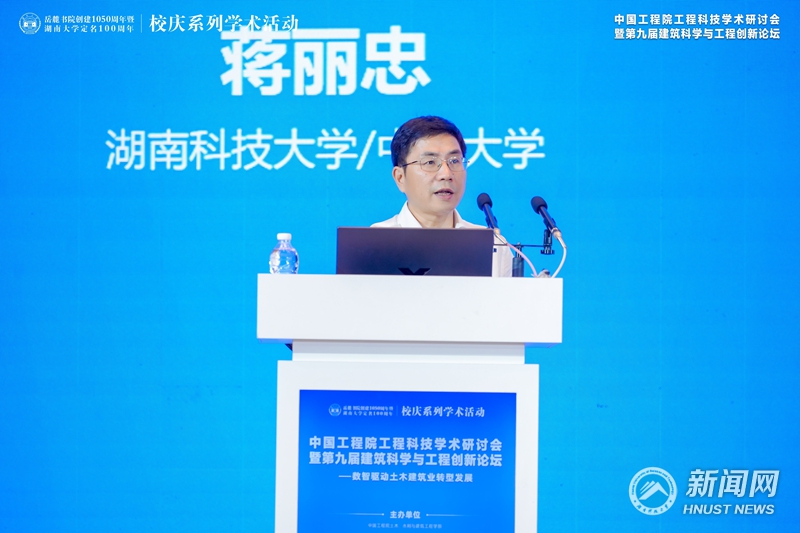 7edfc1a37cf14e86bd5367ce2d27fb12.jpg 蒋丽忠1.jpg